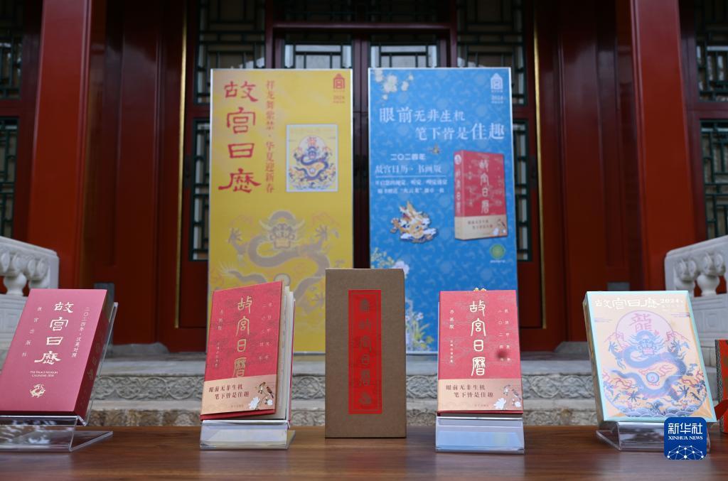 星彩娱乐违法吗
